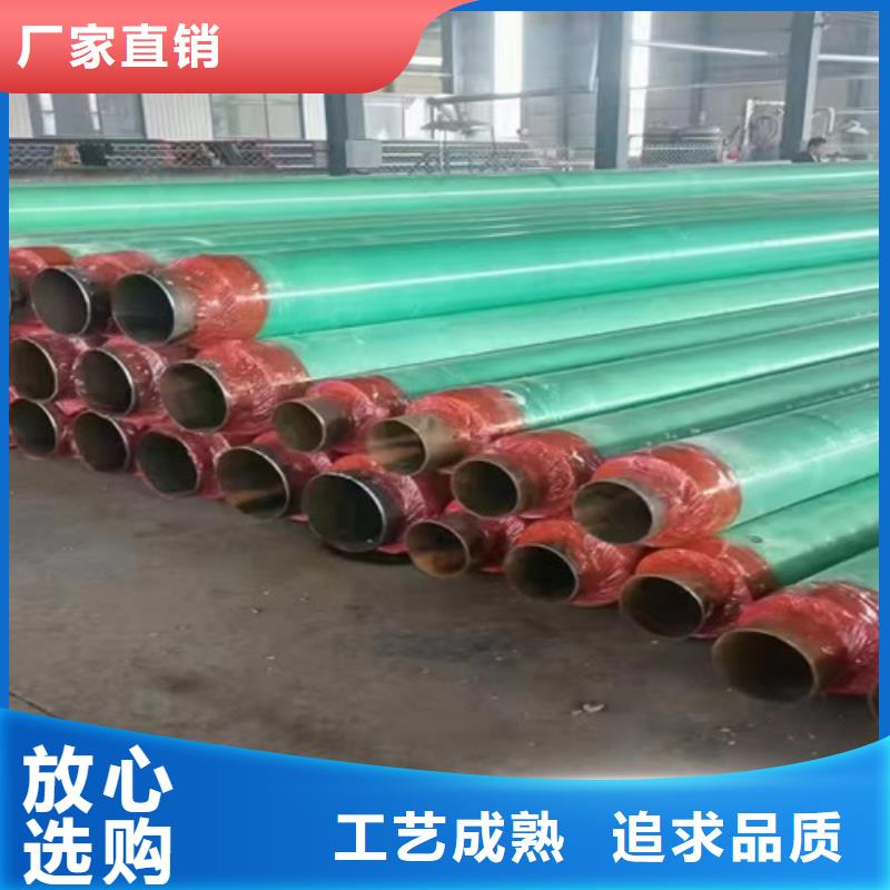 天合元【 钢套钢岩棉保温管,涂塑钢管厂品质做服务】-企业旺旺