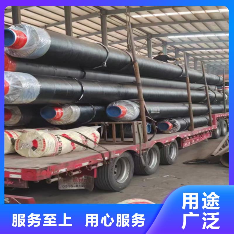鋼套鋼巖棉保溫管涂塑鋼管一對(duì)一為您服務(wù)