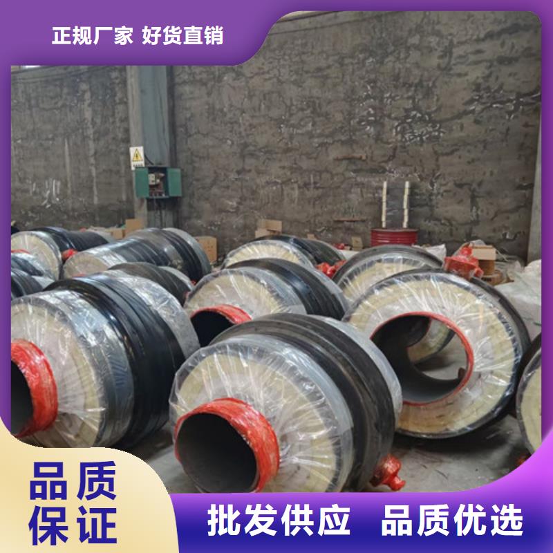 鋼套鋼巖棉保溫管焊接螺旋鋼管質量優選