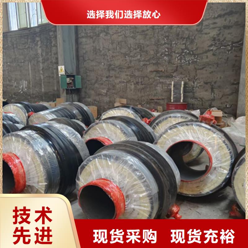 鋼套鋼巖棉保溫管_聚氨酯保溫鋼管可定制