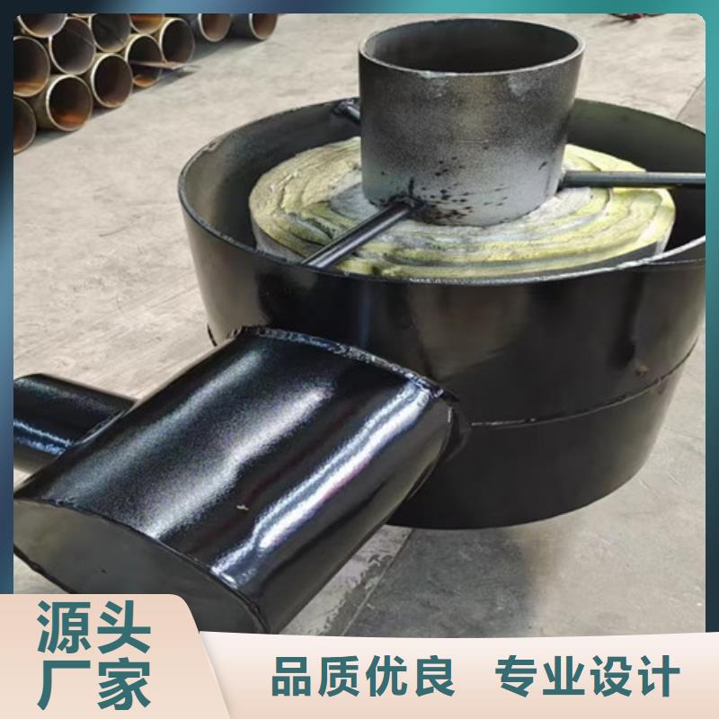 【钢套钢岩棉保温管】架空保温钢管专注质量