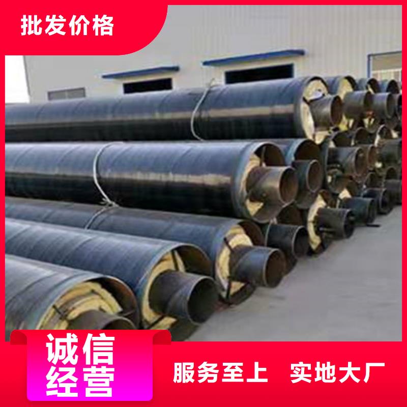 钢套钢岩棉保温管热浸塑穿线管厂买的放心