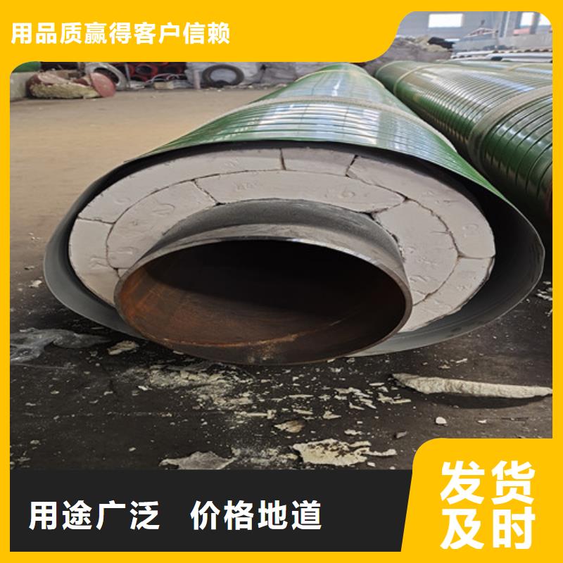 鋼套鋼巖棉保溫管,環(huán)氧樹脂防腐鋼管敢與同行比價格