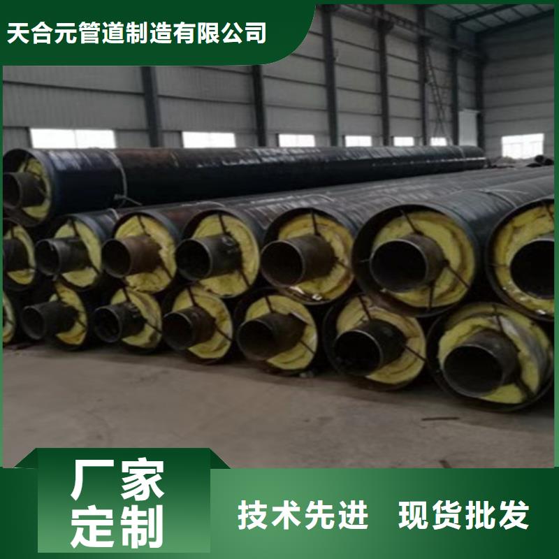 钢套钢岩棉保温管3PE防腐钢管厂来图定制