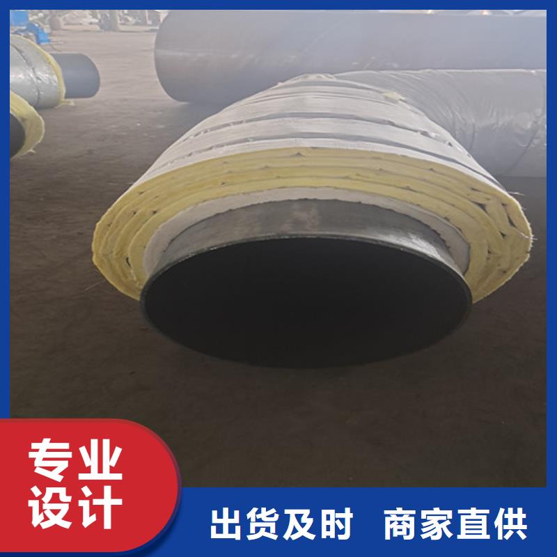 鋼套鋼巖棉保溫管,環(huán)氧樹脂防腐鋼管敢與同行比價格