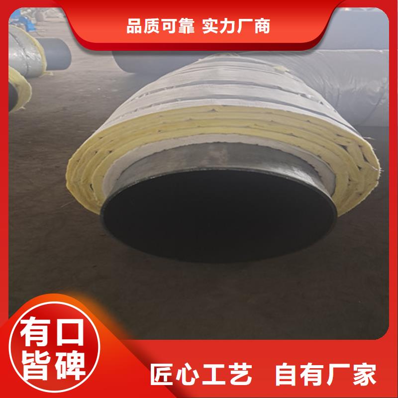 钢套钢预制直埋保温管备货充足
