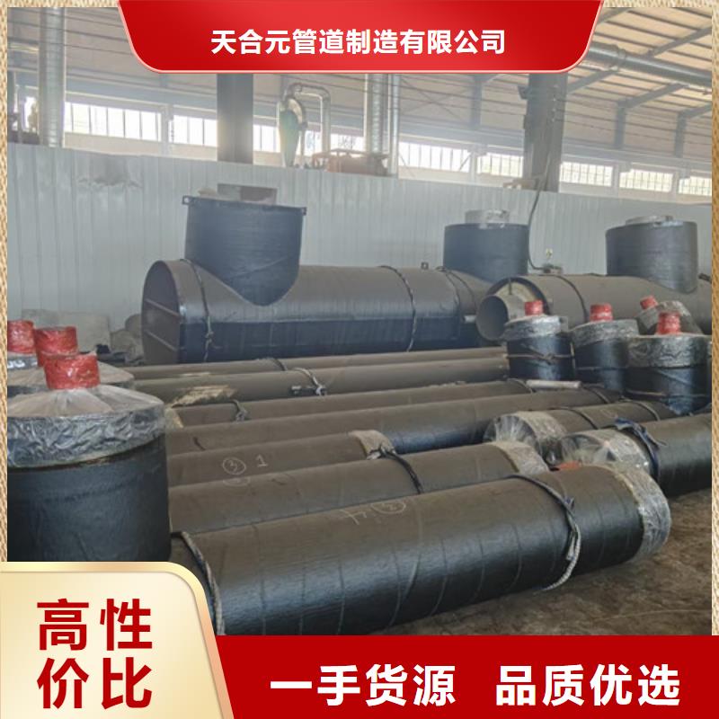 钢套钢岩棉保温管螺旋钢管厂产品细节参数
