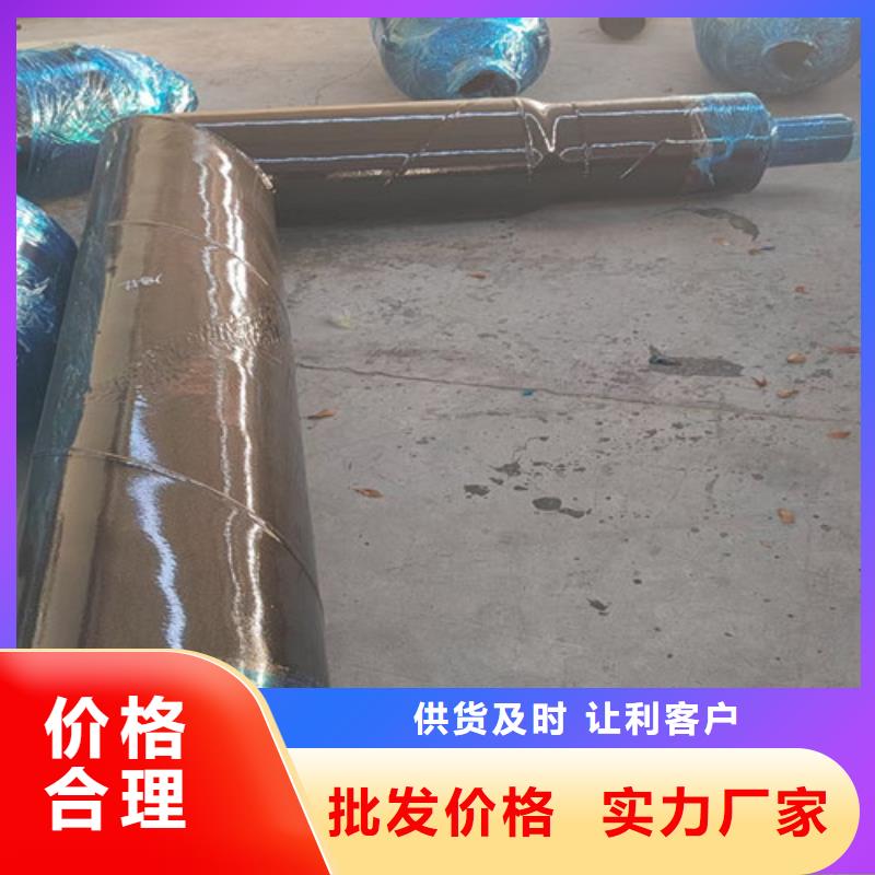 【钢套钢岩棉保温管】涂塑钢管厂可定制有保障