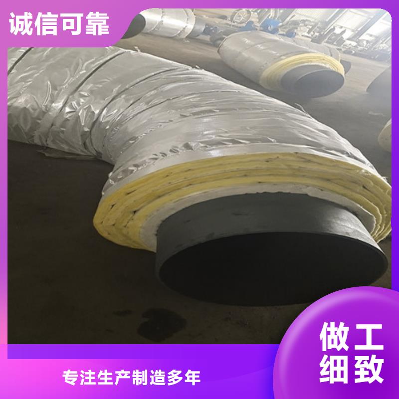 钢套钢岩棉保温管3PE防腐钢管厂厂家拥有先进的设备
