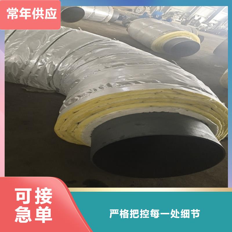热浸塑穿线管厂视频-山东省烟台市天合元热浸塑穿线管厂可服务区域龙口|海阳|青岛|东营|聊城|滨州等