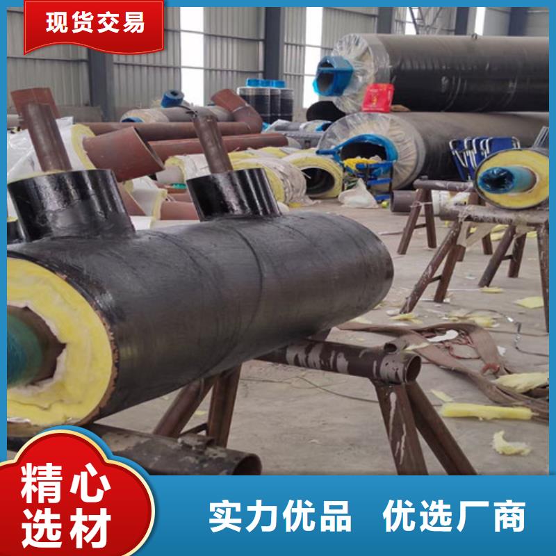 钢套钢岩棉保温管_3PE防腐钢管厂匠心打造