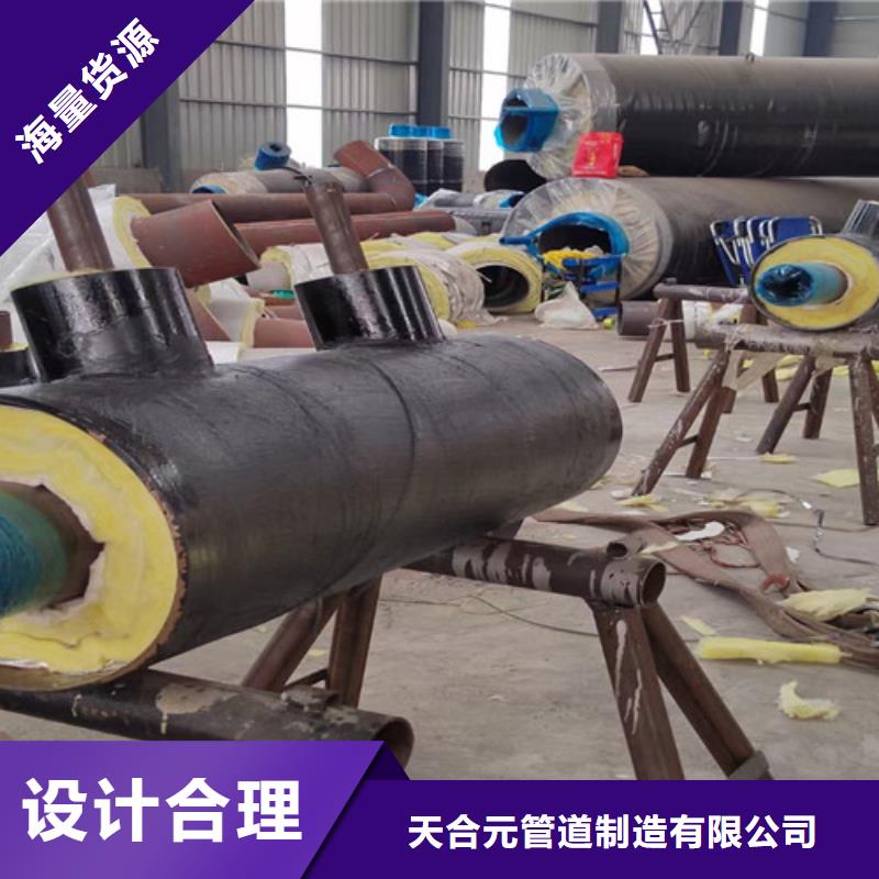 鋼套鋼巖棉保溫管,環(huán)氧樹脂防腐鋼管敢與同行比價格