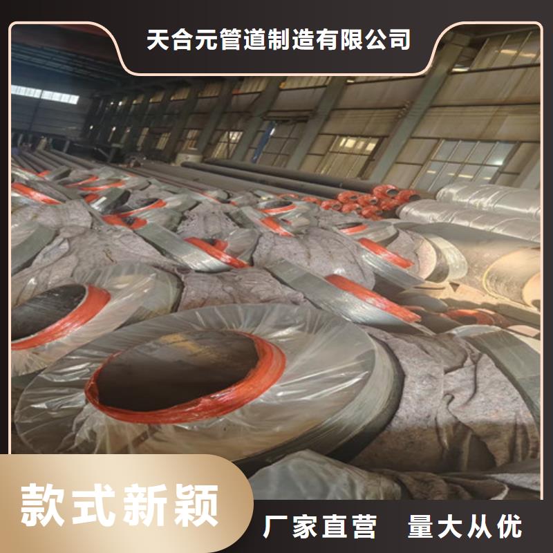 钢套钢岩棉保温管,钢套钢保温管厂一站式采购商