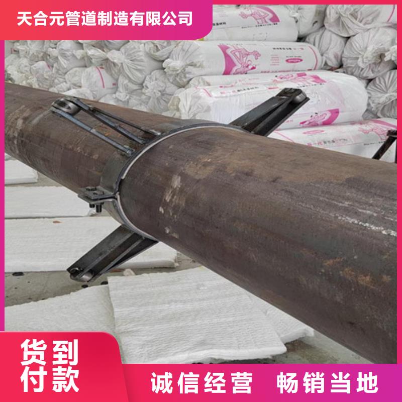 优质的钢套钢直埋式保温管厂家