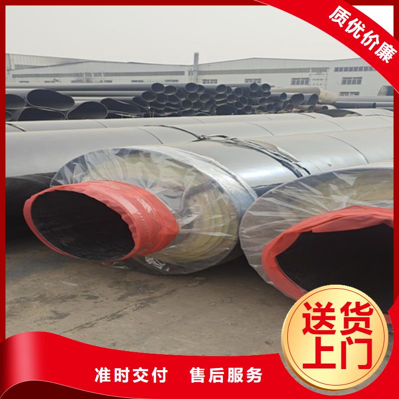 钢套钢岩棉保温管,热浸塑穿线管厂厂家货源稳定