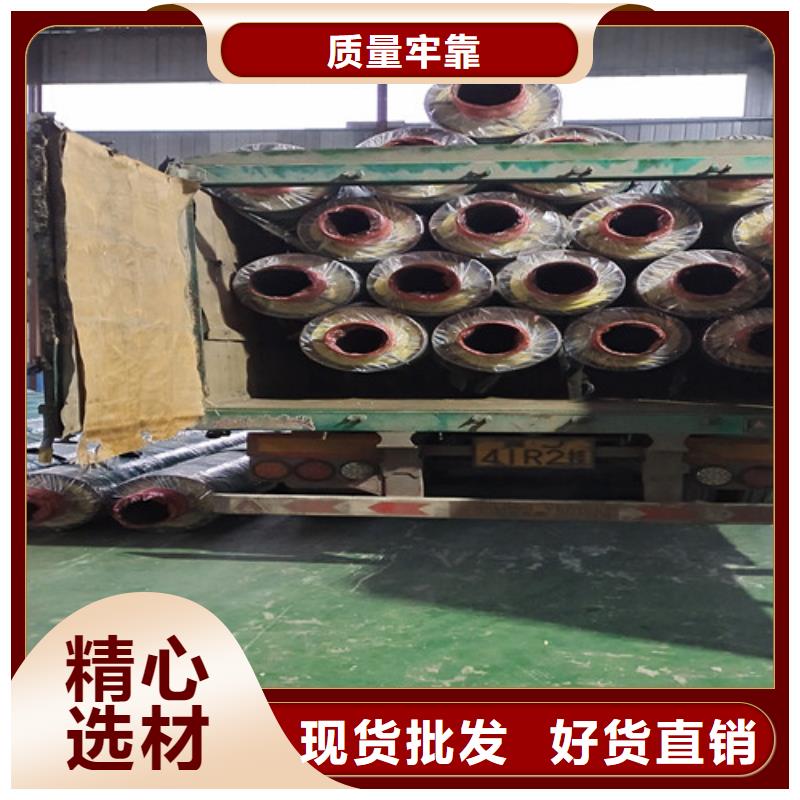 【钢套钢岩棉保温管,钢套钢保温管厂源头厂家直销】