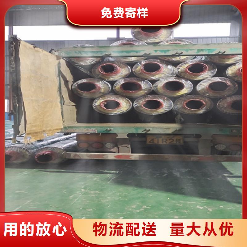 钢套钢岩棉保温管涂塑钢管现货直供