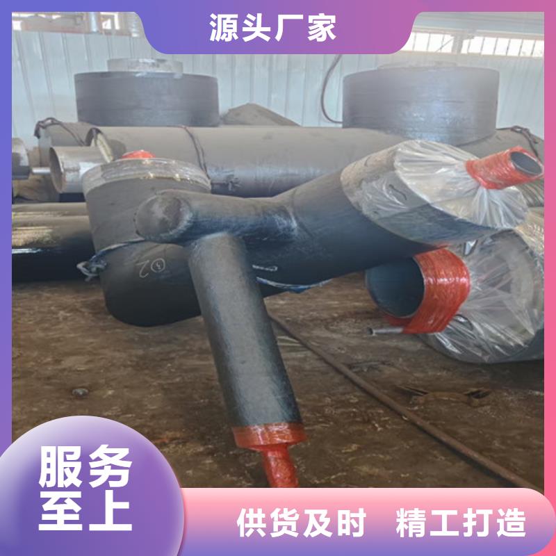 【钢套钢岩棉保温管】环氧树脂防腐钢管可定制
