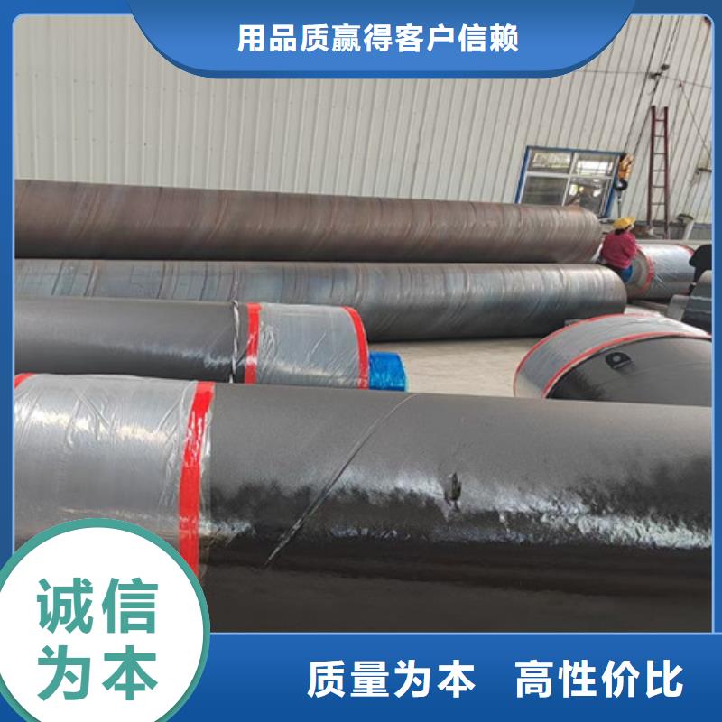 【钢套钢岩棉保温管】_聚氨酯保温钢管厂家批发商