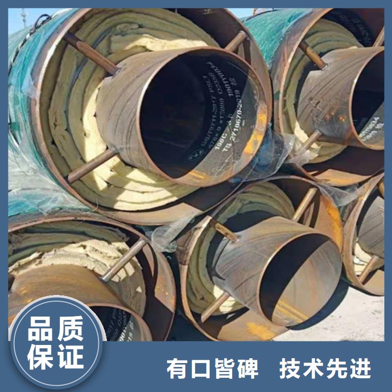 钢套钢岩棉保温管环氧树脂防腐钢管厂工厂采购
