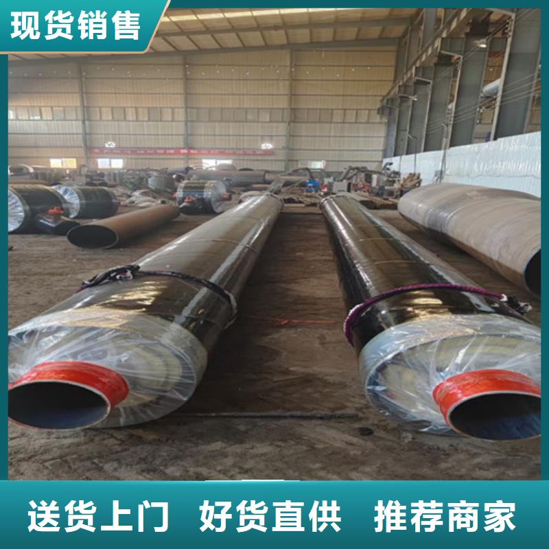 钢套钢岩棉保温管,螺旋钢管厂家定制
