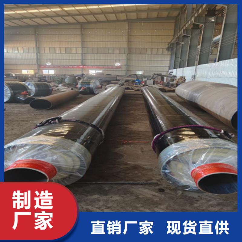 钢套钢岩棉保温管_3PE防腐钢管厂N年专注
