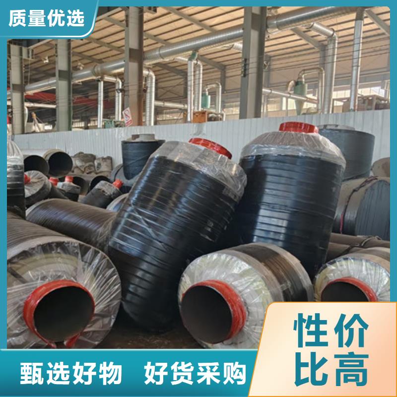【钢套钢岩棉保温管热浸塑穿线管厂精心】