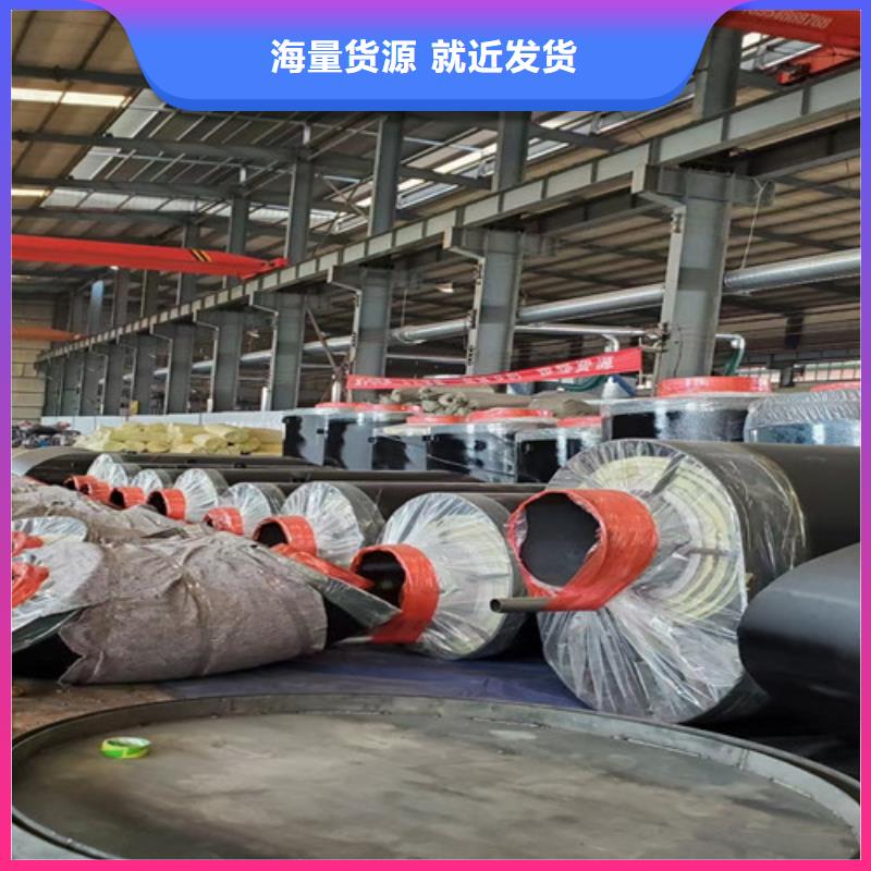钢套钢岩棉保温管_钢套钢保温管厂多种场景适用