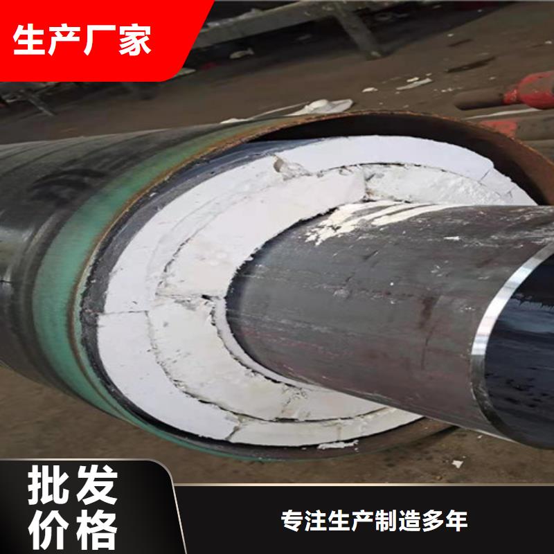 钢套钢岩棉保温管_3PE防腐钢管厂N年专注