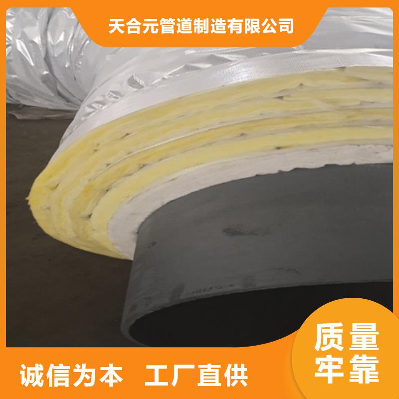 钢套钢岩棉保温管钢套钢保温管厂家品质过硬