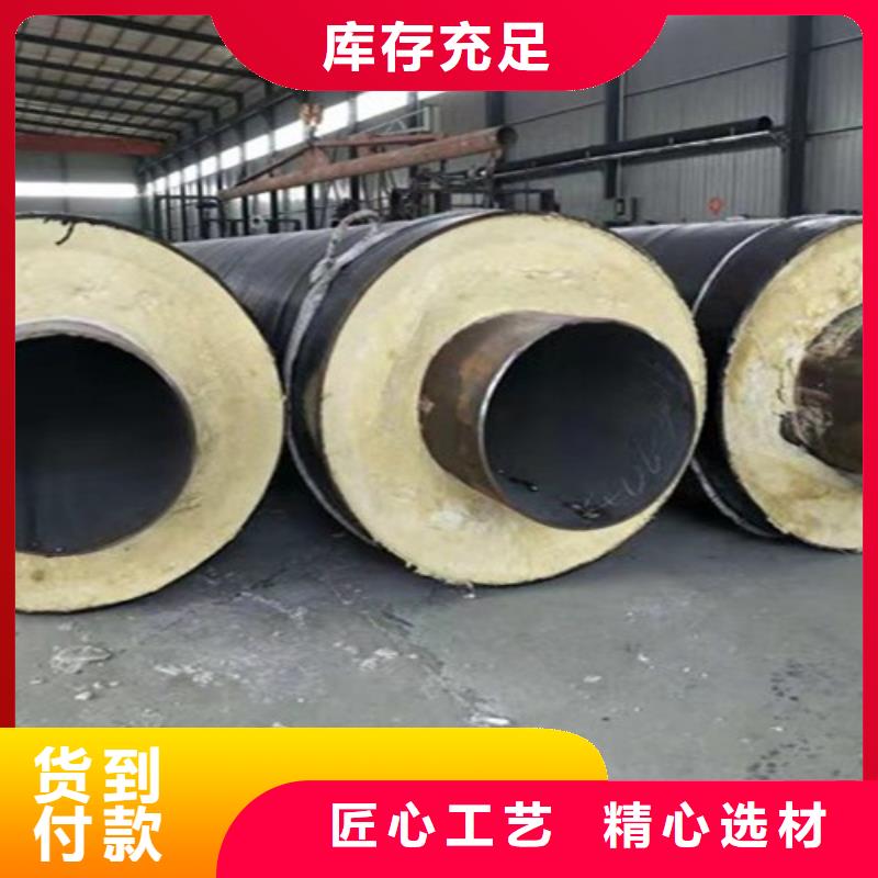 钢套钢岩棉保温管环氧树脂防腐钢管厂选择我们选择放心