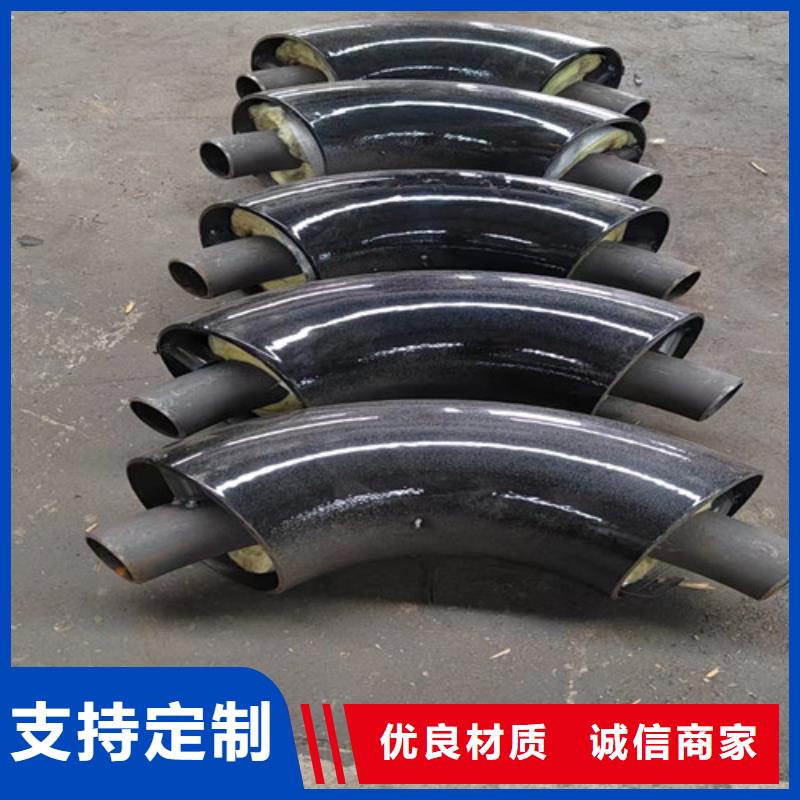 钢套钢岩棉保温管3PE防腐钢管厂好产品放心购