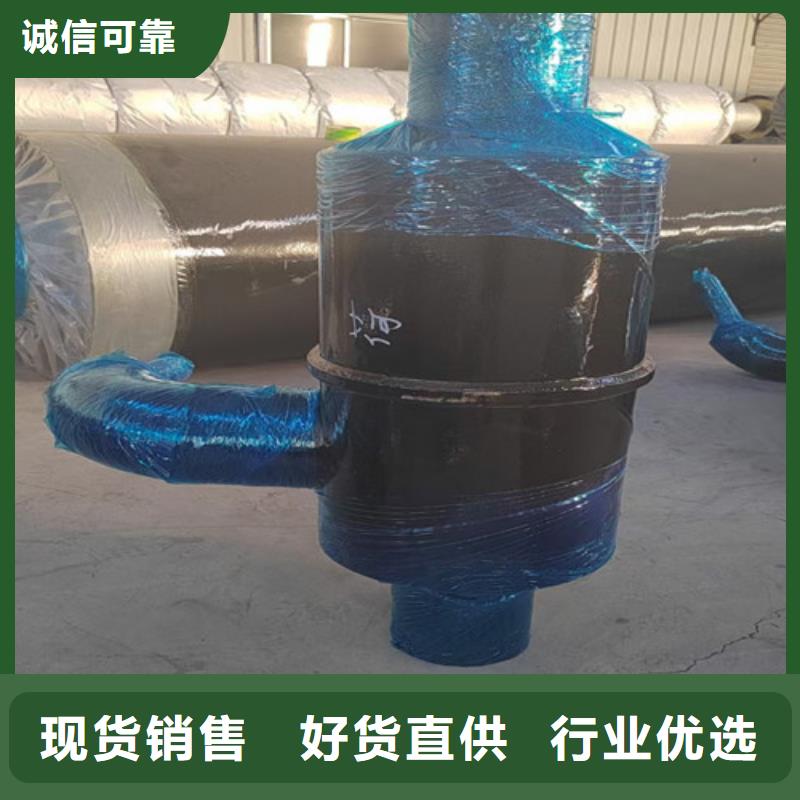 钢套钢预制直埋保温管备货充足