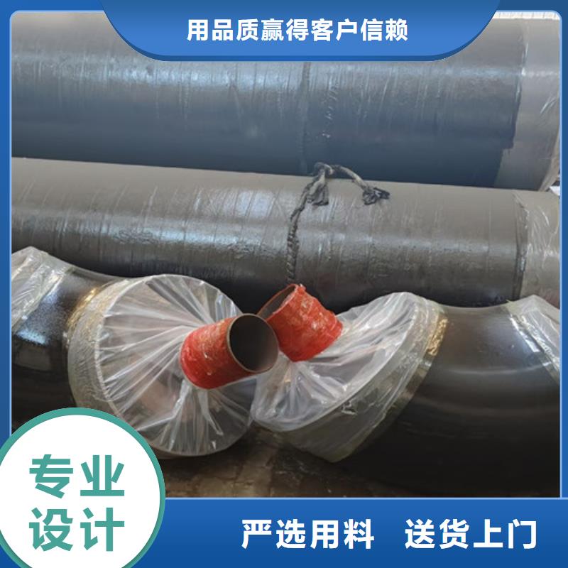 3PE防腐钢管厂天合元钢套钢岩棉保温管【螺旋钢管厂家】品质做服务