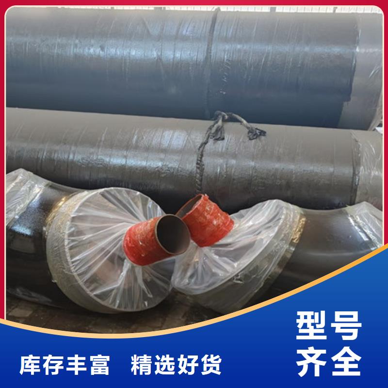 钢套钢岩棉保温管热浸塑穿线管厂买的放心