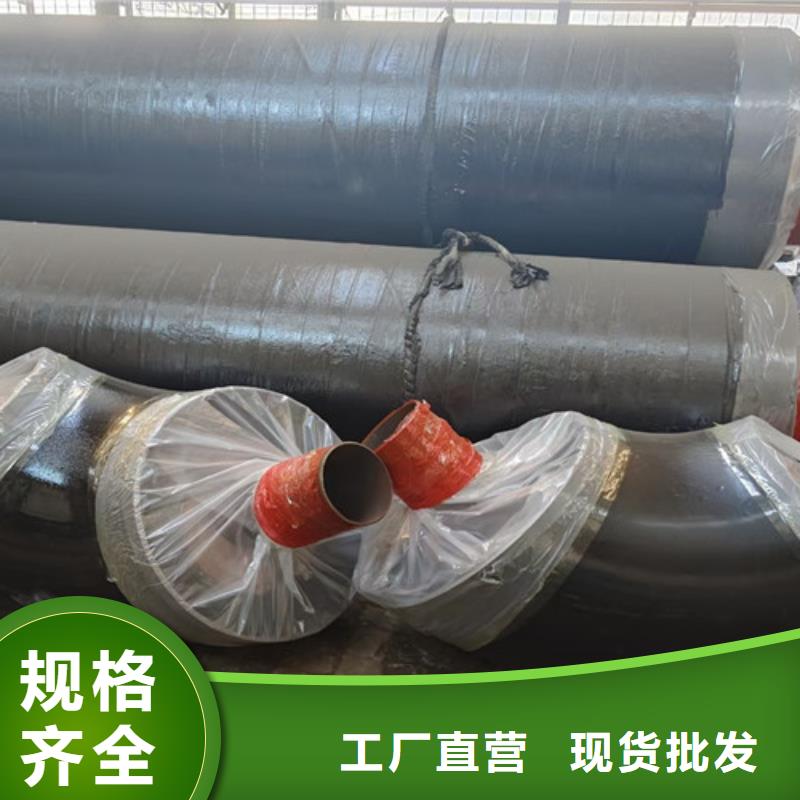 钢套钢岩棉保温管,钢套钢保温管厂一站式采购商