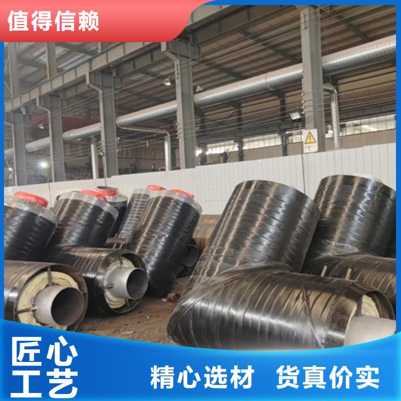 热浸塑穿线管厂视频-山东省烟台市天合元热浸塑穿线管厂可服务区域龙口|海阳|青岛|东营|聊城|滨州等