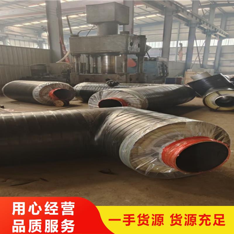 3PE防腐钢管厂天合元钢套钢岩棉保温管【螺旋钢管厂家】品质做服务
