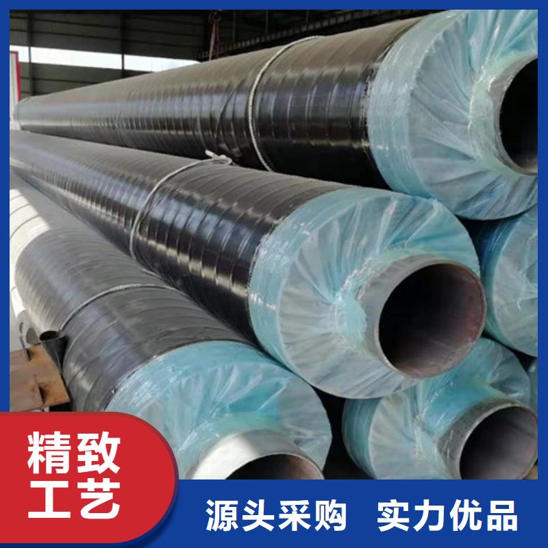 钢套钢岩棉保温管【螺旋钢管厂】放心购