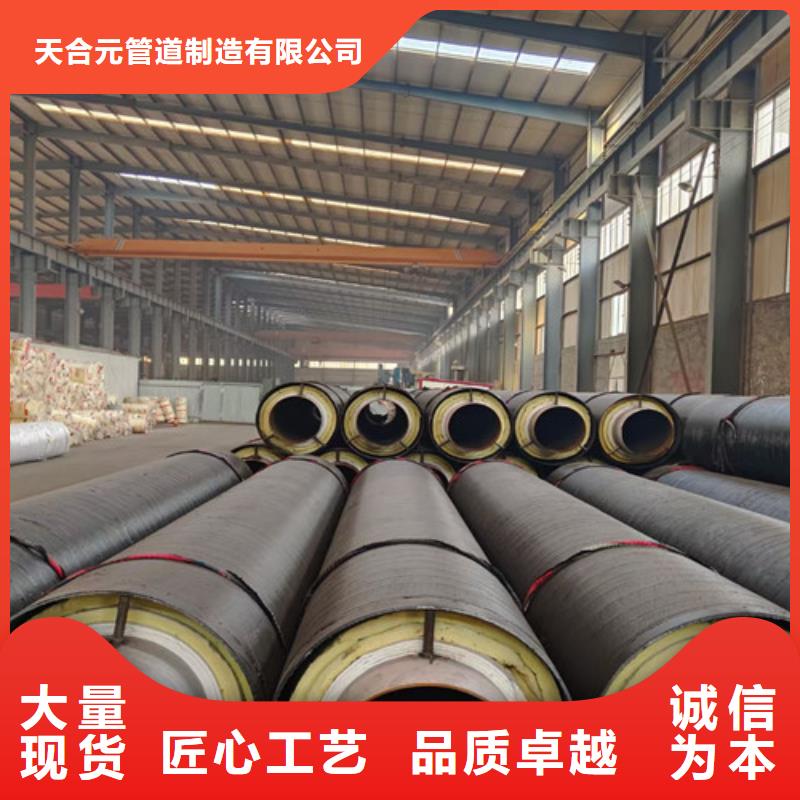 鋼套鋼巖棉保溫管,聚氨酯保溫鋼管廠打造好品質(zhì)