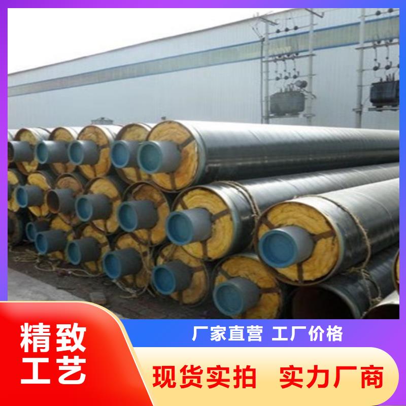 钢套钢岩棉保温管-环氧树脂防腐钢管厂高品质现货销售