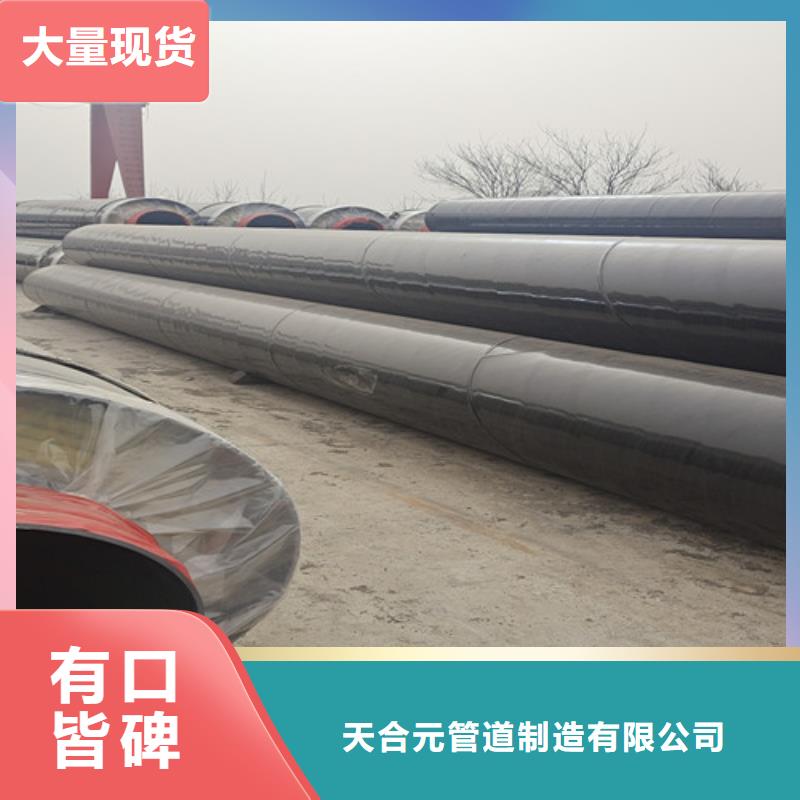 【钢套钢岩棉保温管,钢套钢保温管厂源头厂家直销】