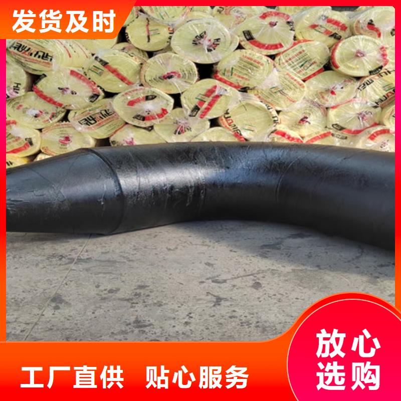 直埋式钢套钢保温管交货及时