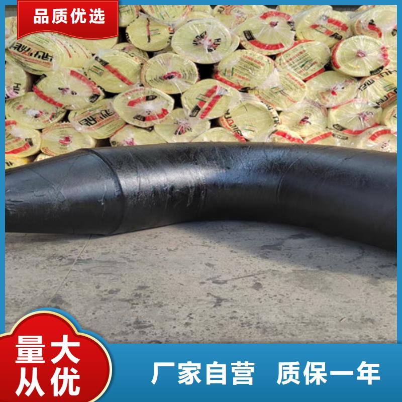 热浸塑穿线管厂视频-山东省烟台市天合元热浸塑穿线管厂可服务区域龙口|海阳|青岛|东营|聊城|滨州等