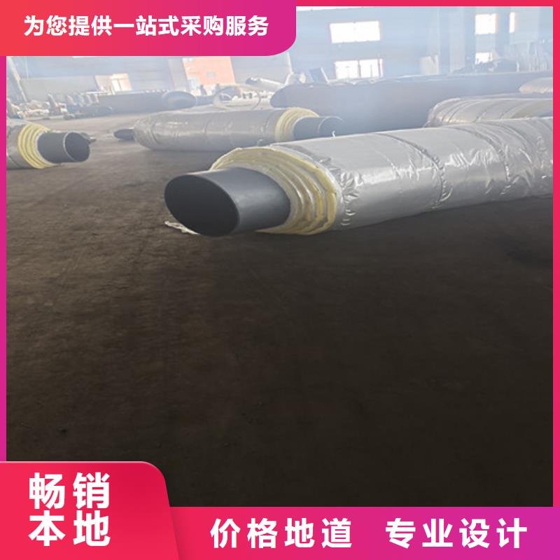 优质的钢套钢直埋式保温管厂家