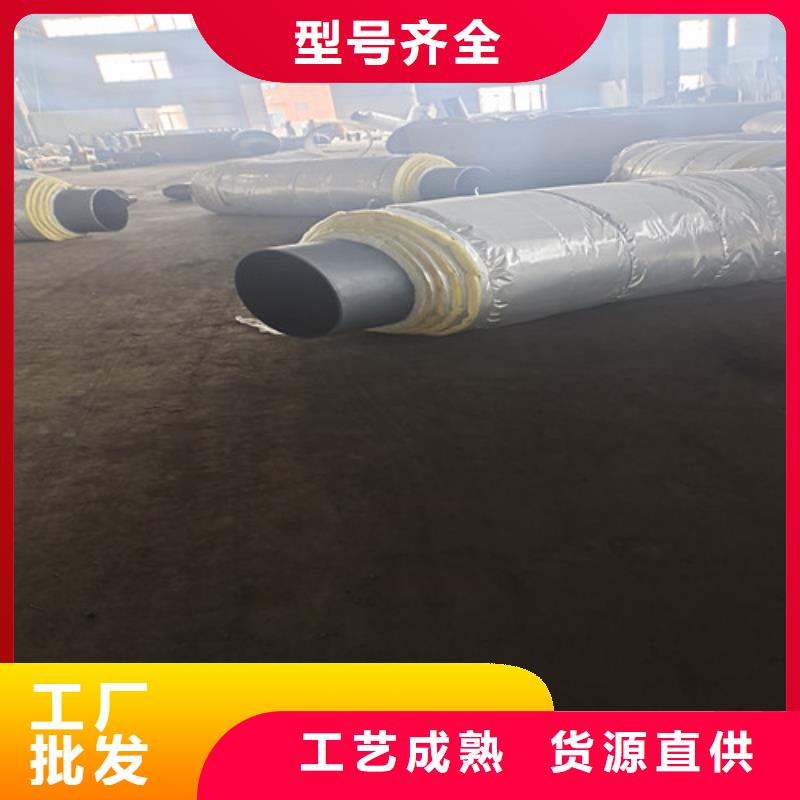 钢套钢岩棉保温管-【钢套钢保温管厂】信誉至上