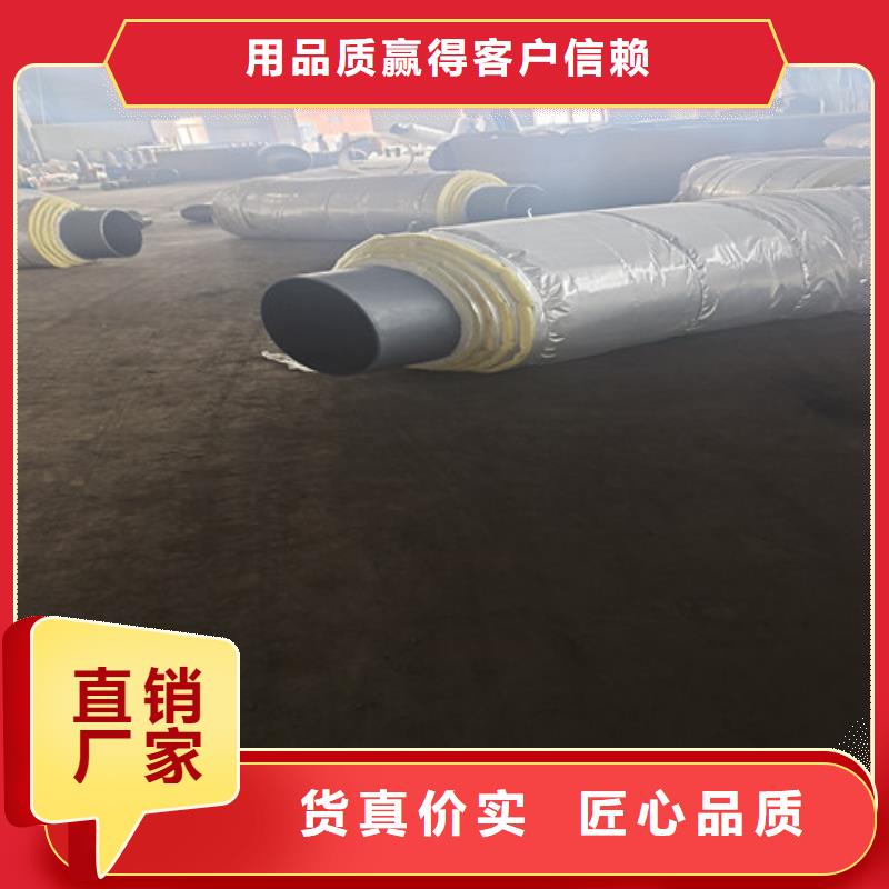 钢套钢岩棉保温管-聚氨酯保温钢管厂细节决定品质