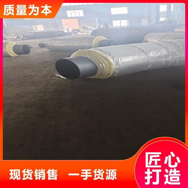 鋼套鋼巖棉保溫管螺旋鋼管廠本地配送