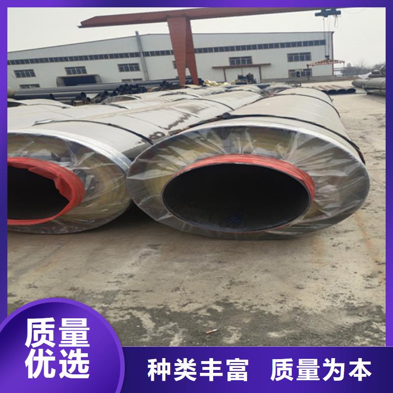 钢套钢岩棉保温管涂塑钢管厂源头厂源头货
