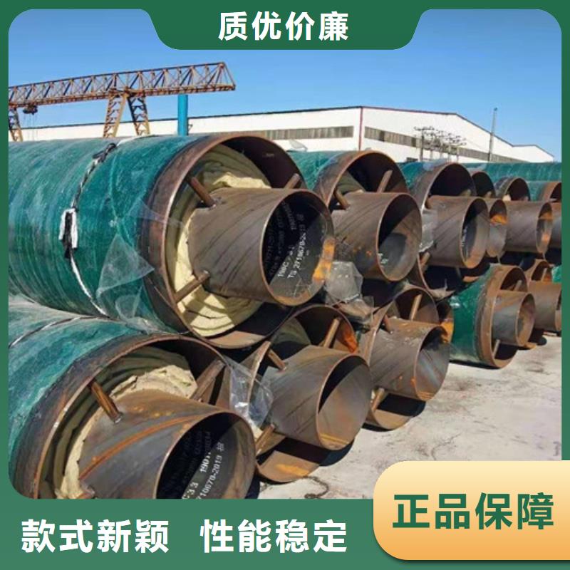 钢套钢岩棉保温管3PE防腐钢管厂厂家品控严格